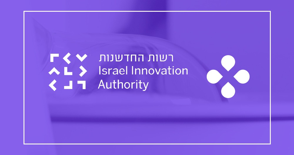 קבלת אישור מימון לפרויקט פיתוח שיטות מיצוי הדירות וחדשניות לייצור תמציות קנאביס רפואי מרשות החדשנות של מדינת ישראל