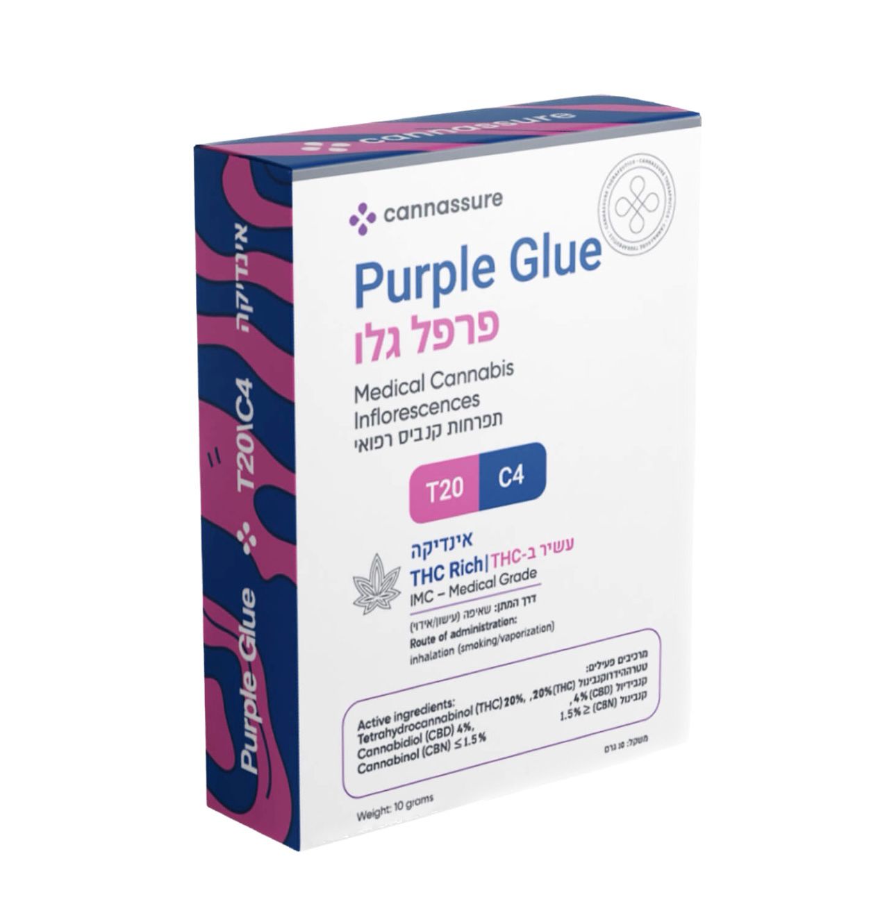 Select Purple glue Inflorescences T20/C4 Indica